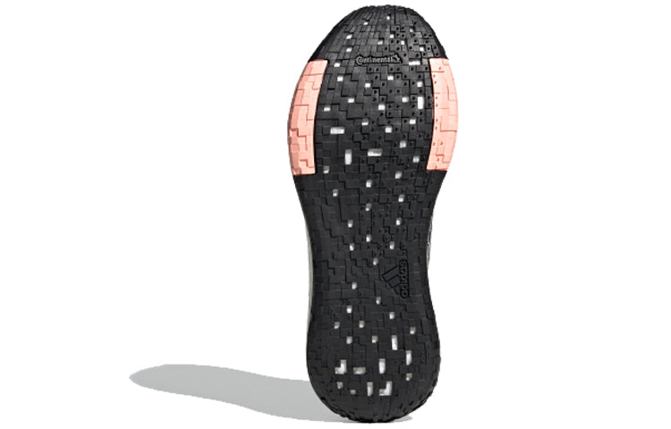(WMNS) adidas PulseBoost HD Guard 'Pink' FV3119