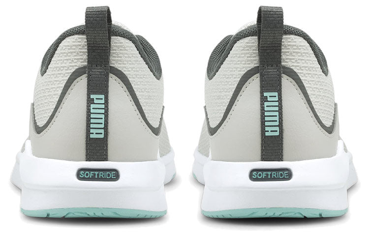 (WMNS) PUMA Softride Fitness 'Grey Green' 195086-05