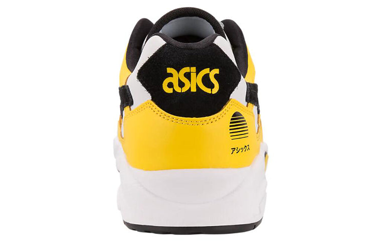 ASICS Gel-Diablo 'White Tai-Chi Yellow' 1191A129-100
