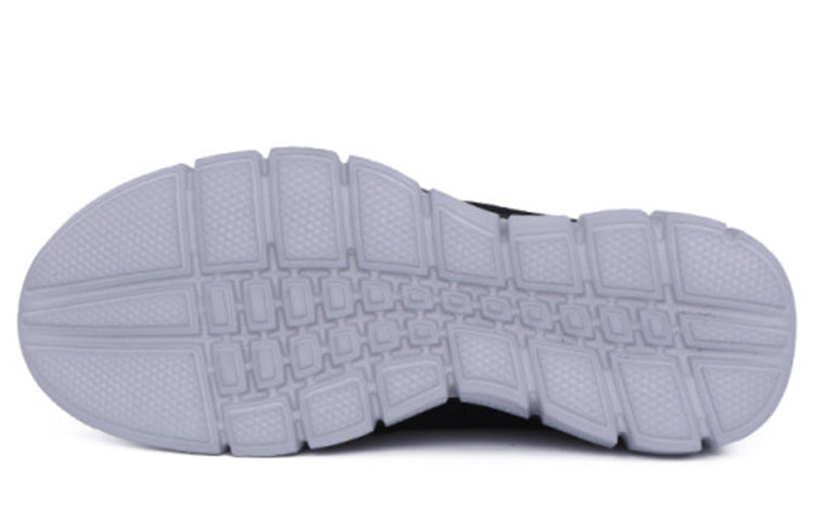 Skechers Lifestyle 51545-BKGY