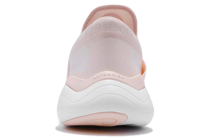 Reebok Royal Nova Supreme 'Pink White' CN5295