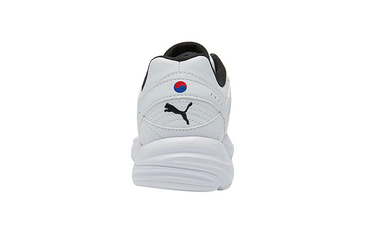 PUMA Axis Kr White/Black Low sneakers 370997-01