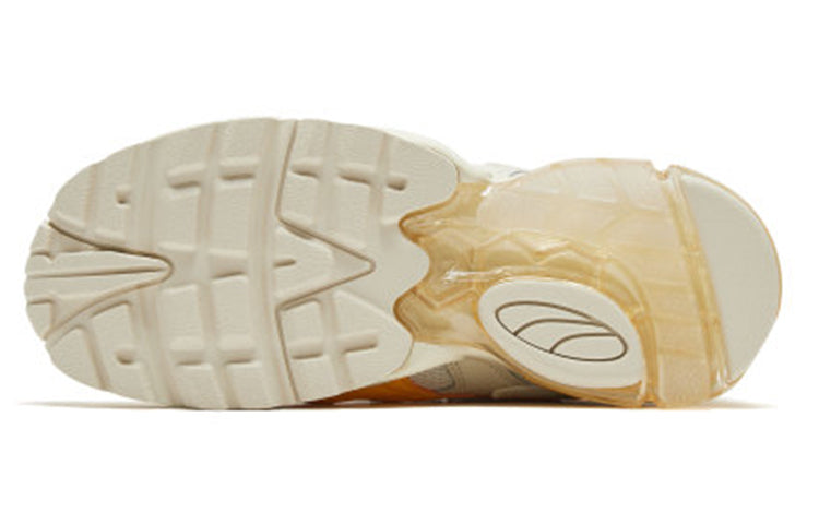 PUMA Randomevent x Cell Alien 'White Asparagus' 371402-01