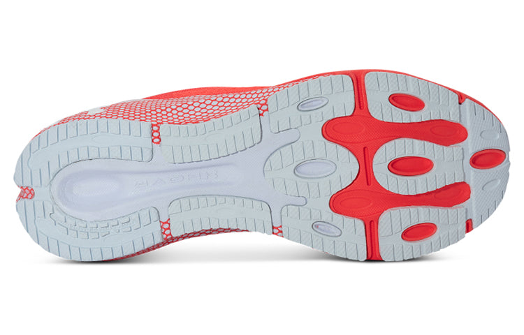 Under Armour HOVR Machina 3HOVR CN 'Red' 3025650-600