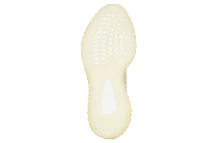 adidas Yeezy Boost 350 V2 'Natural' FZ5246