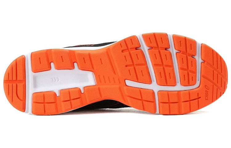 ASICS Gel-Galaxy 9 T6G0N-9009