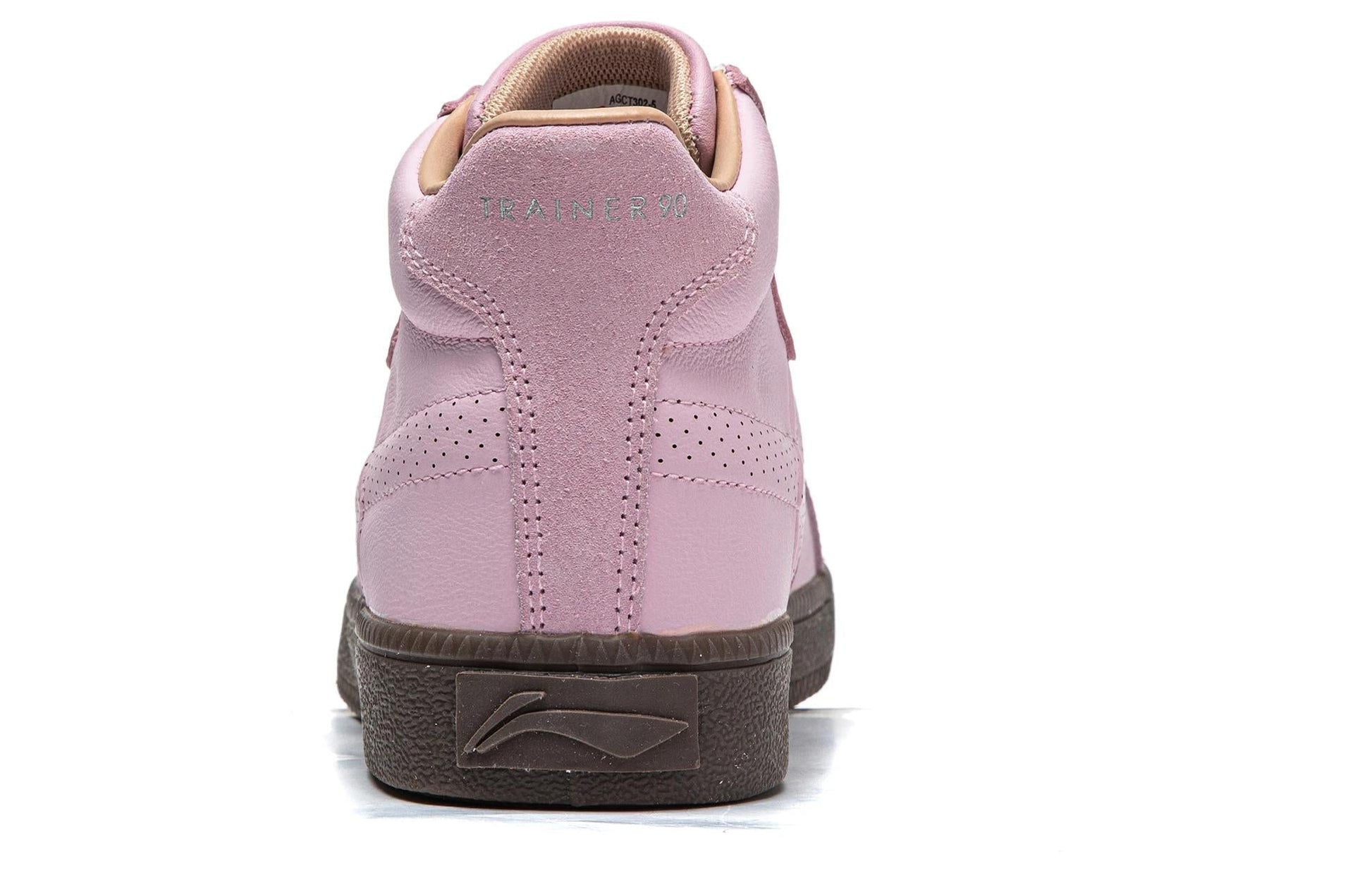 (WMNS) Li-Ning Yunchuan High 'Pink Brown' AGCT302-5
