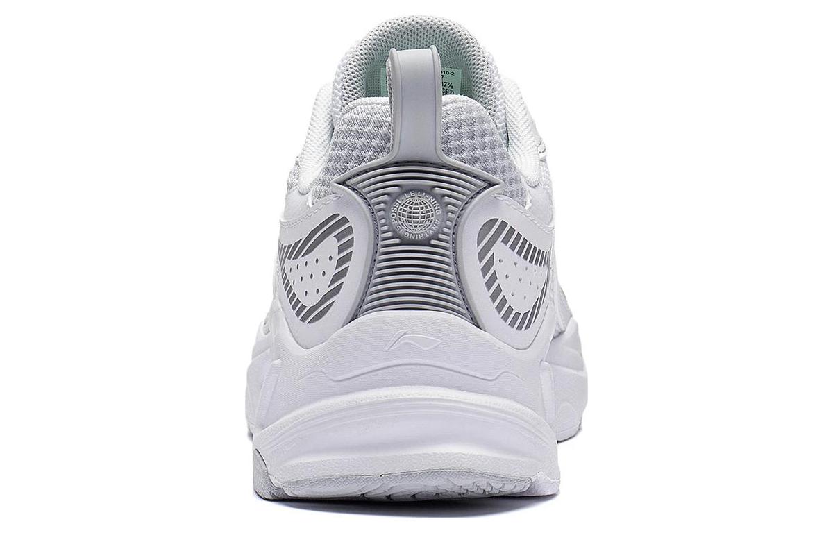 (WMNS) Li-Ning Meteor 'White Grey' ARXT010-2