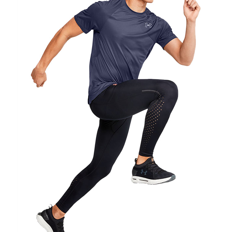 Men's Under Armour Qualifier Running Sports Short Sleeve Blue 1353467-497