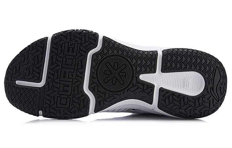 Li-Ning Wade All Day 3 'White Black' ABPN017-1