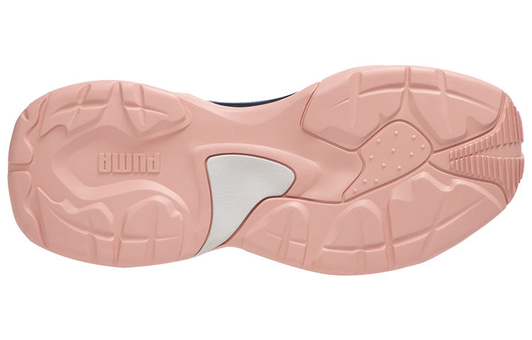 (WMNS) PUMA Lama Jouni x Thunder Rive Gauche 'Dress Blues Peach Beige' 369453-02