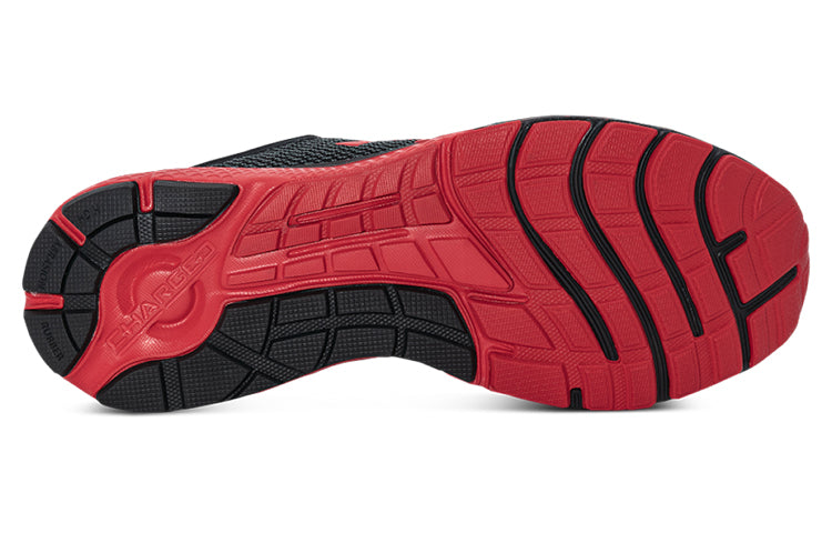 Under Armour Charged Escape 3 BL 'Black' 3024912-004