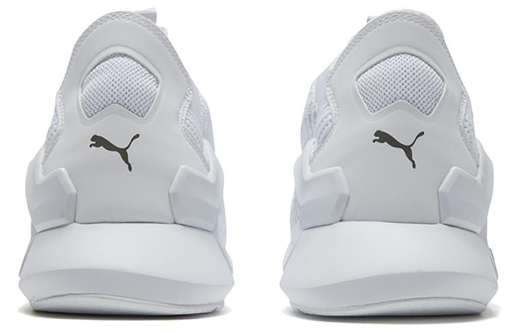 PUMA Rogue Coeded White 192479-02