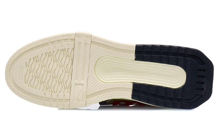 Li-Ning Geek 'Navy Beige' AGCR119-4