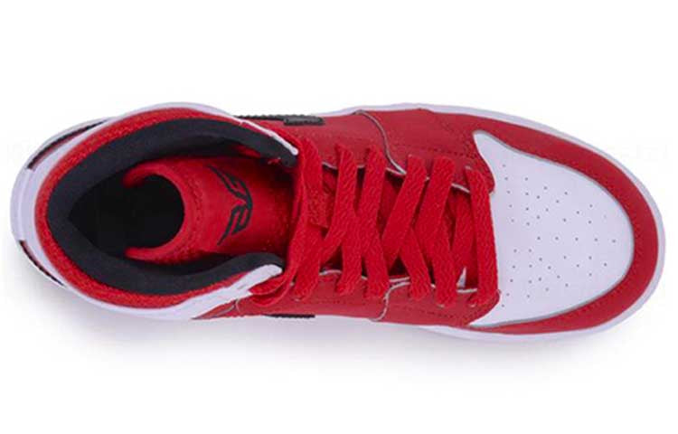 (GS) Air Jordan 1 Retro High 'Blake Griffin' 705300-601