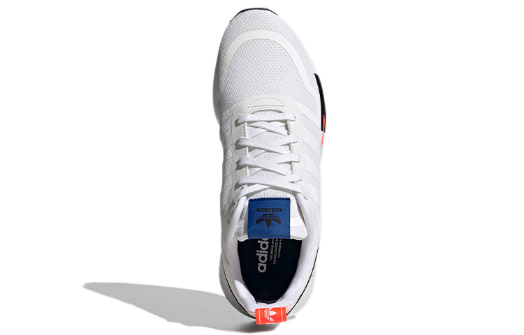 adidas Multix 'White Black' FY5659