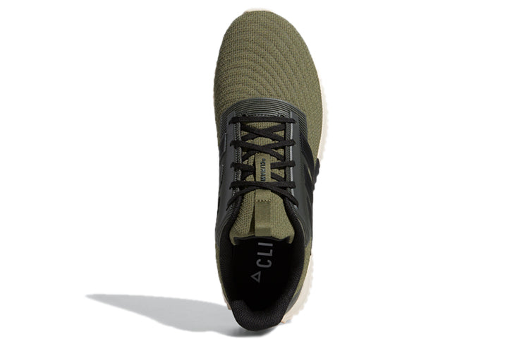 adidas Climawarm 2.0 'Green White' F36726