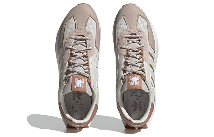adidas Miffy x Retropy E5 'Chinese New Year' IE1897