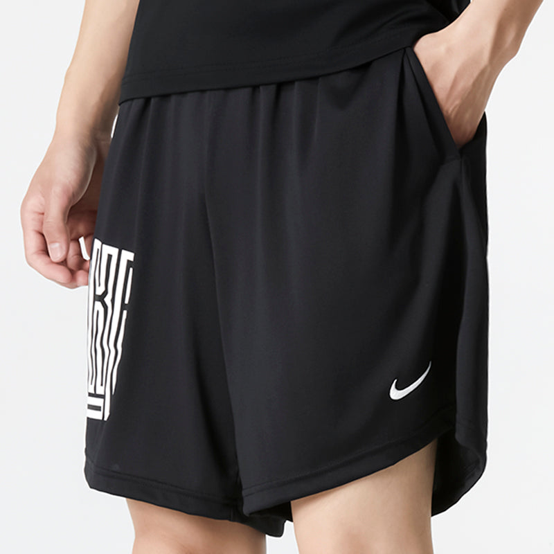 Men's Nike As Nk Df 8in Short Asym Str5 Alphabet Athleisure Casual Sports Woven Shorts Black DH7165-011