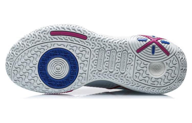 Li-Ning Wade All City9 V1.5 'White' ABAT121-1
