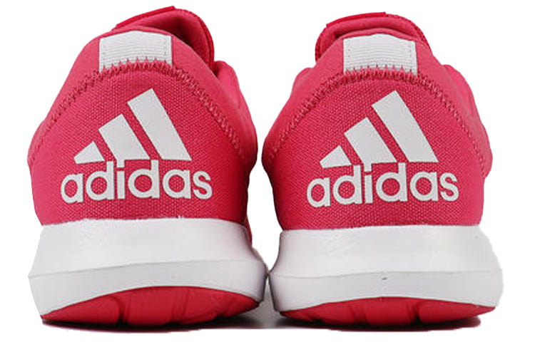 (WMNS) adidas Coreracer Red FX3616