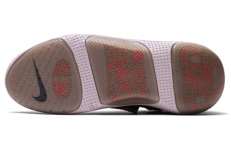 Nike Joyride Envelope ISPA 'Blue Hero' BV4584-400