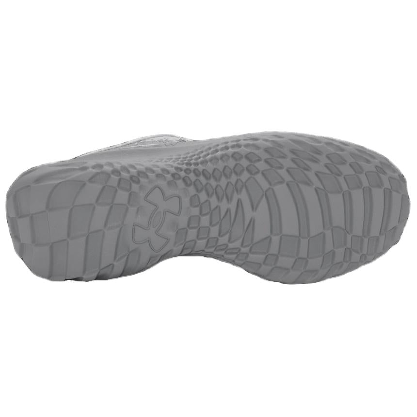 Under Armour SlipSpeed Mega 'Distant Grey' 3028539-108