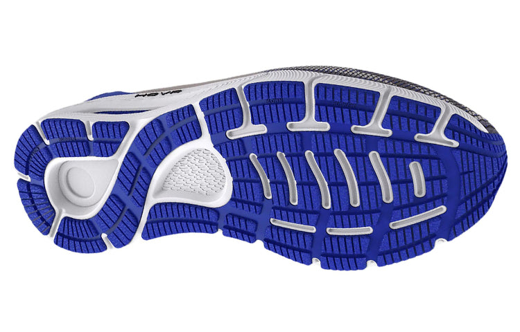 Under Armour HOVR Sonic 5 'Breeze - Ghost Grey' 3025310-101