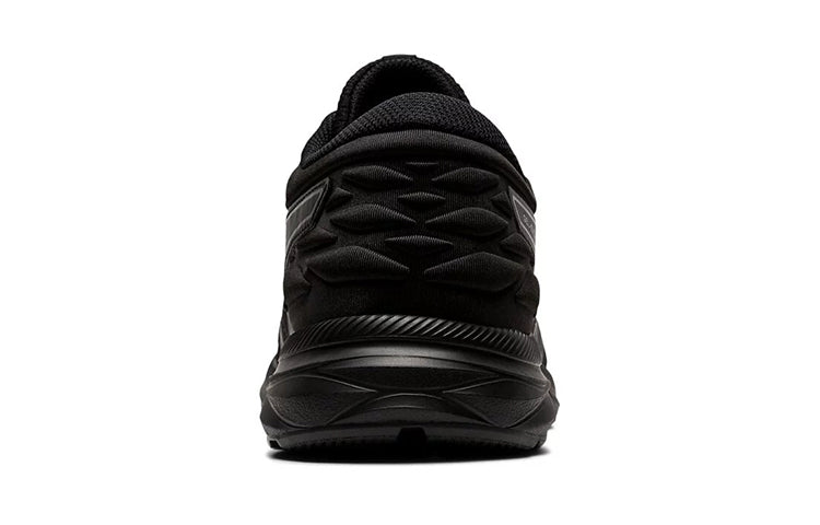 ASICS Gel-Excite 7 Twist 'Black' 1011A658-001