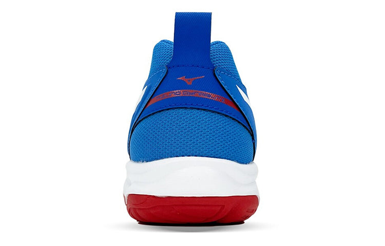 Mizuno Dynablitz 'Blue Red' V1GA212224