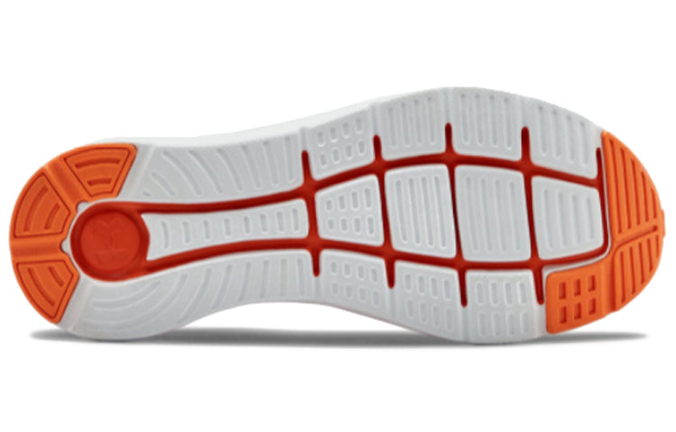 Under Armour Charged Impulse Sports Shoes Orange 3021950-800