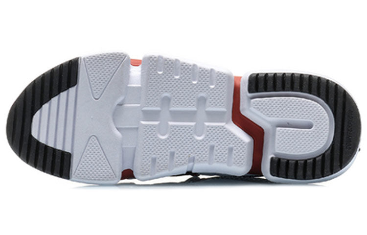 Li-Ning Countflow 'Black White' AGLP161-1