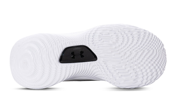(GS) Under Armour Curry 8 'Zen Flow' 3023527-103