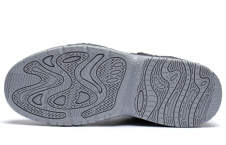 Li-Ning Counterflow The One Yu 2.0 'Black Grey' AGCT177-2