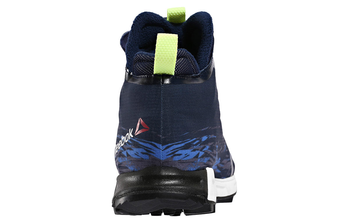 Reebok Tough Chill Mid Blue CN1845