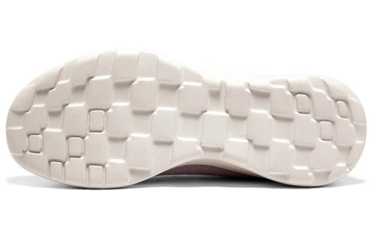 (WMNS) Skechers Add Vantage 'Mauve' 8750000-MVE