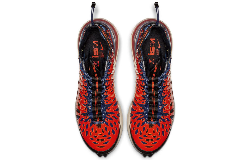 Nike Air Max 270 SP SOE ISPA 'Terra Orange' BQ1918-400