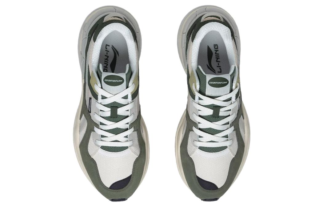 Li-Ning ChengFeng Sport Sneakers 'Beige Green' AGCT171-2