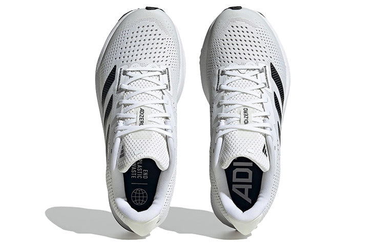(WMNS) adidas Adizero SL 'White Black' HQ1343