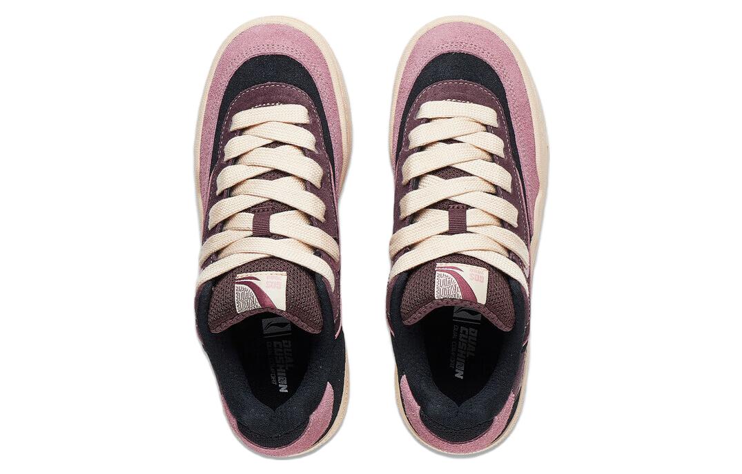 (WMNS) Li-Ning GOS 2000 'Purple Black Beige' AEPT002-2