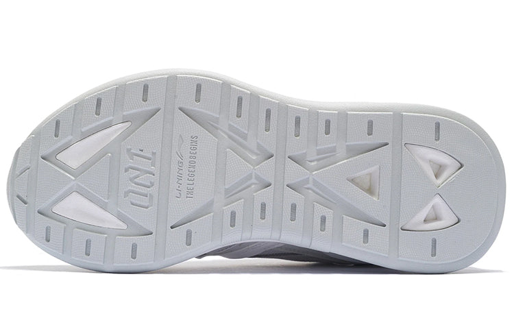 Li-Ning 001 Moment 3M 'Grey White' AGCS109-5