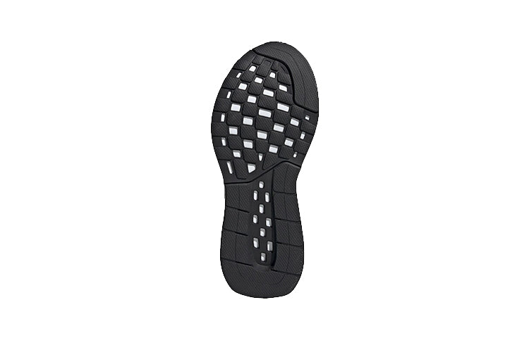(PS) adidas neo Showtheway 'Black White' FX3860
