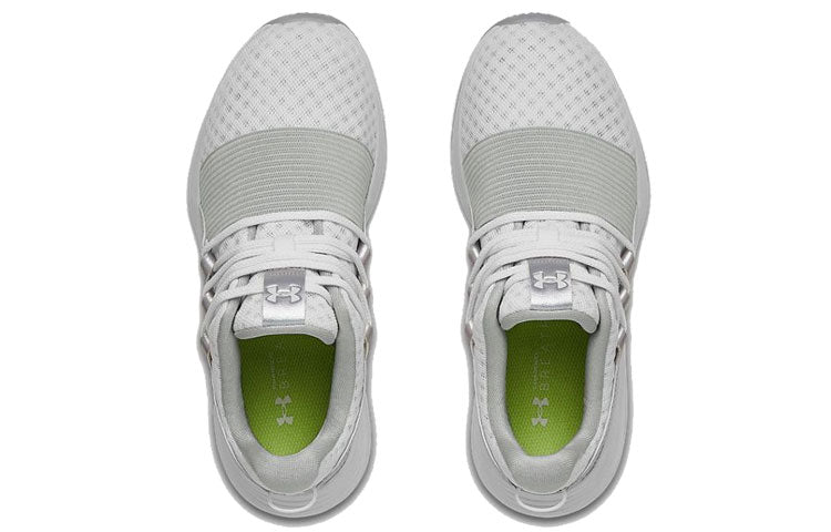 (WMNS) Under Armour Charged Breathe 'Iridescent' 3022808-100