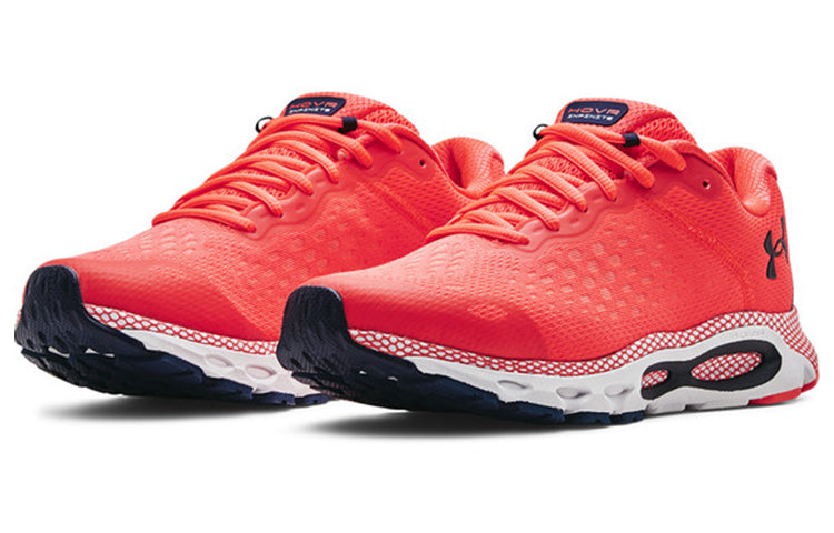 Under Armour HOVR Infinite 3 'Beta Halo Grey' 3023540-603