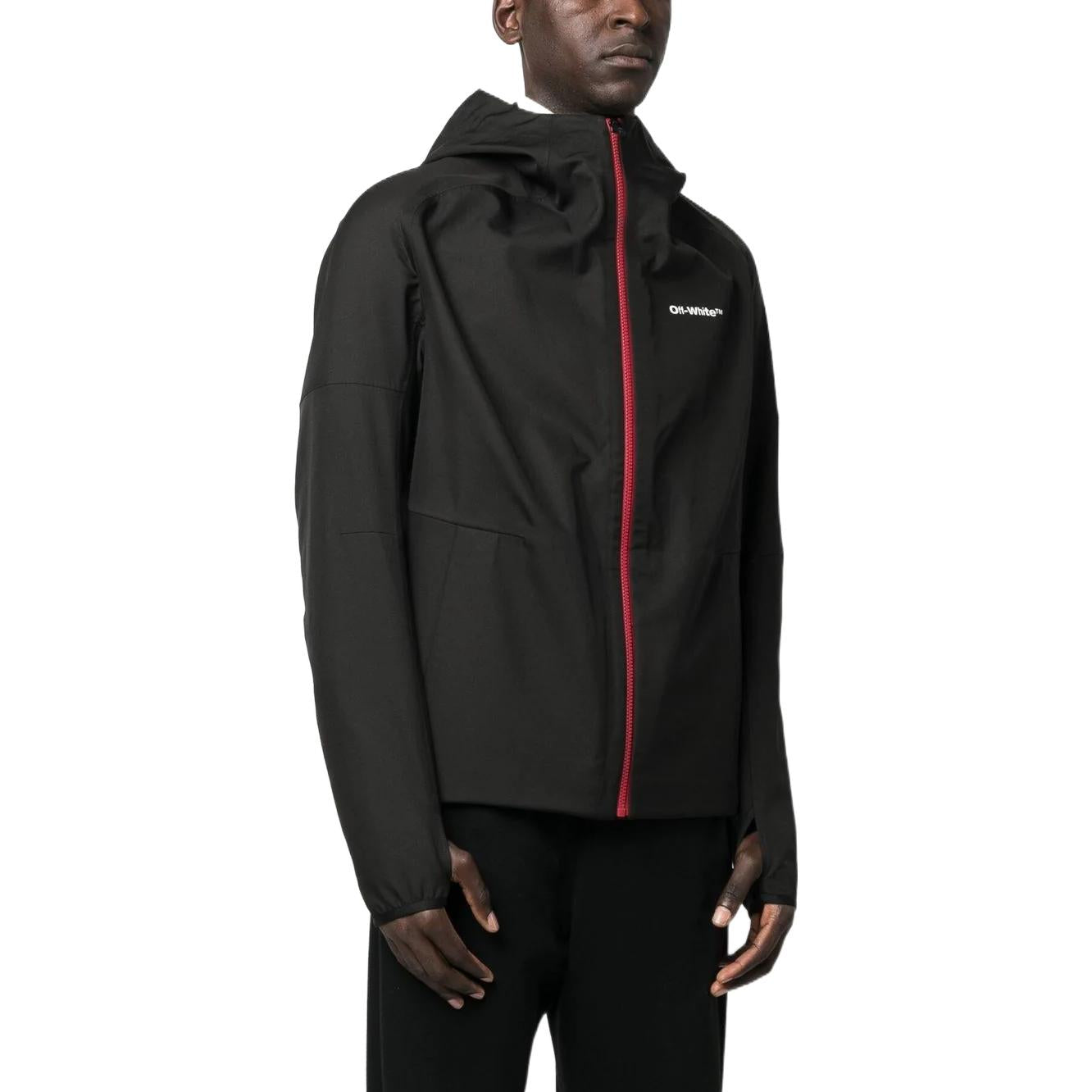 Off-White FW22 Logo OMKQ004F22FAB0011001