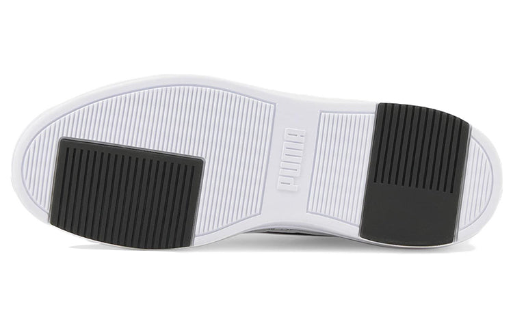 PUMA Serve Pro Lite 'White Black' 383897-01