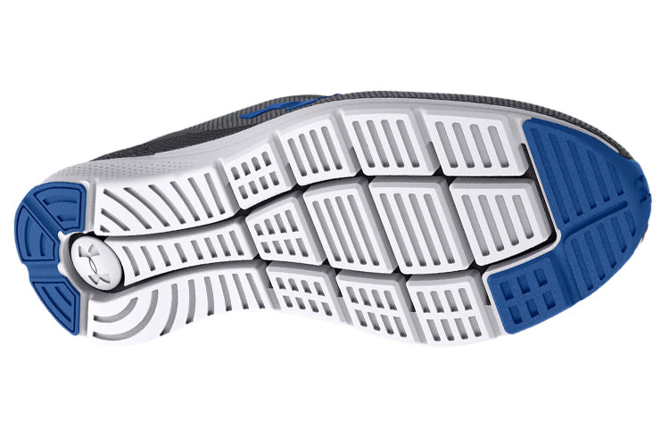 Under Armour Charged Impulse 2 'Black Metallic Silver' 3024875-107