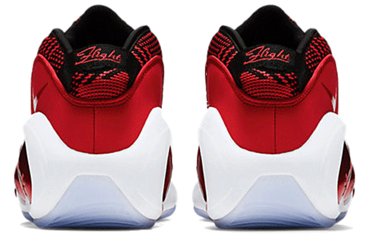 Nike Air Zoom Flight 95 'University Red' 806404-600