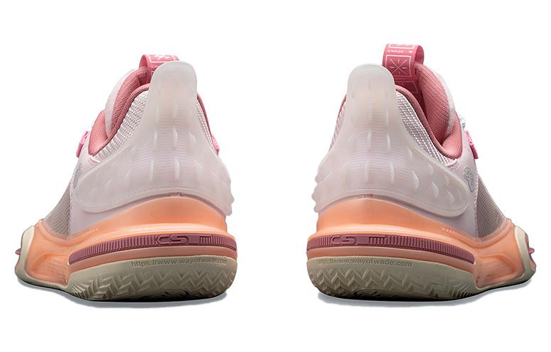 Li-Ning Wade All City 11 'CNY' ABAT005-7