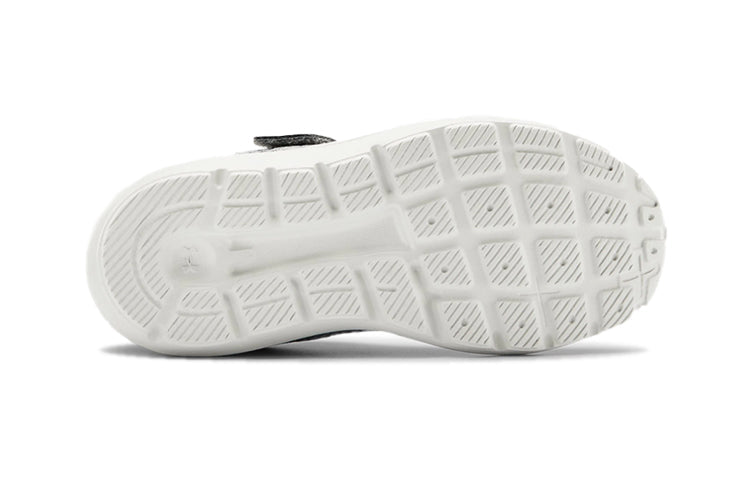 (PS) Under Armour Surge 2 AC Grey 3022871-107